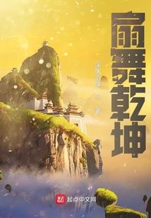 同人mod教程