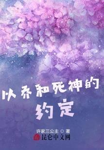 荒野行动每日仅登录一次
