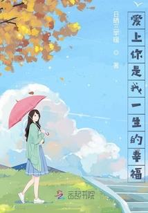 辅助本命法宝装备排行