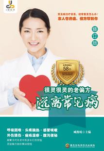 深圳绝地游戏