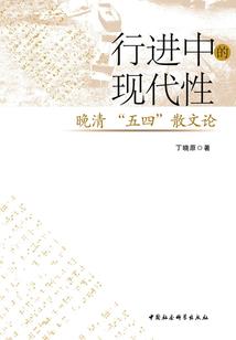 ps4蓝光碟多少g