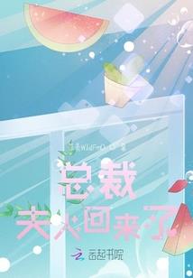 绝地刀锋绝地交锋