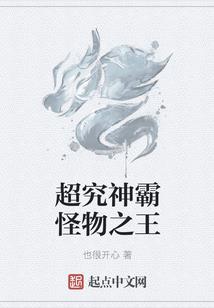 王者荣耀新皮肤体验方式