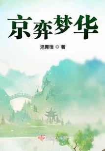 绝地求生黄金双排多少分