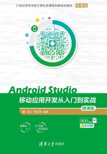 ps4 设置代理