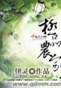 520阴阳师更新