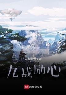 天刀天香和神威哪个