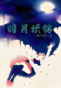 单职业神途发布网