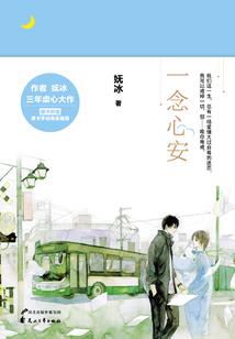 dnf2017年魔战套属性