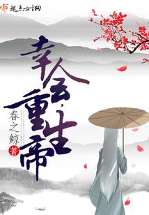 国服绝地求生官网小样
