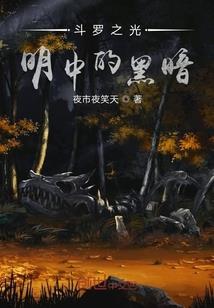 福清三华职业技术学校