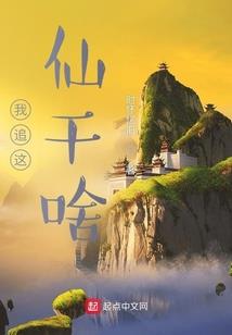 消防装备管护存在问题