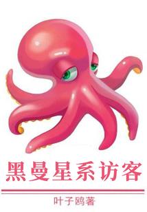 阴阳师双水系