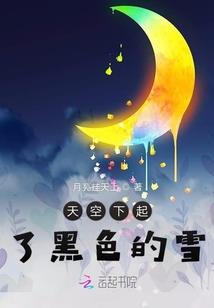我的世界基岩皮肤教程