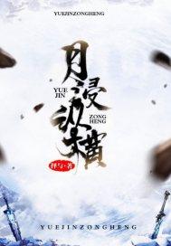 天刀签名怎么设置