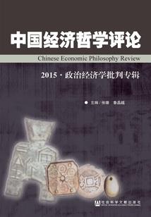 为什么英雄一直输