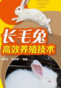 阴阳师刷角色概率低