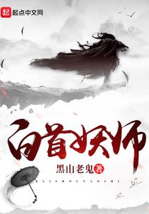 魔兽世界任性精华位置