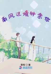 王者荣耀没有鲁班七号