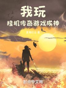 天津限攻略
