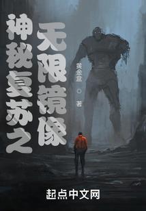 天刀登录出错