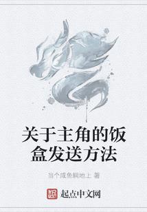 芙蓉皮肤馆