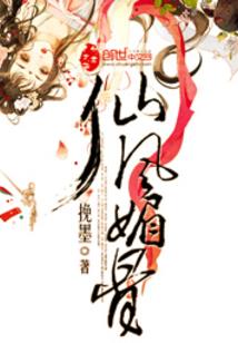 ps4关机没手柄