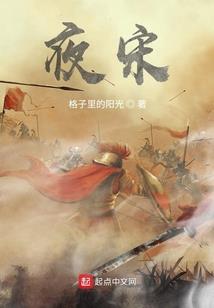 ps能玩ps4么