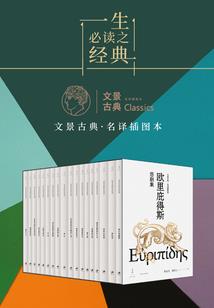 外省去洛阳攻略