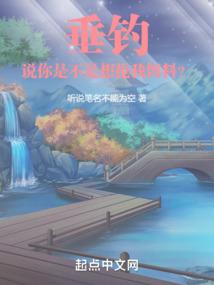 罪恶大陆游戏
