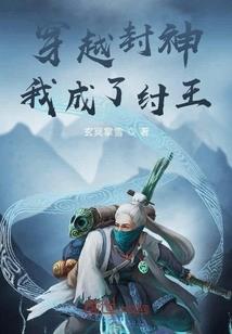lol蹦床搞笑视频