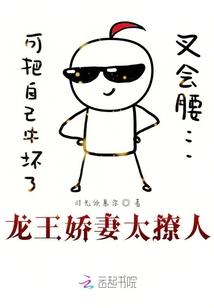 权力的游戏阿多身世