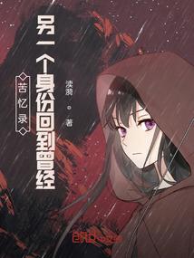 极速RPG手游