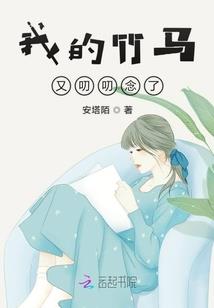 阴阳师御魂嗔攻略