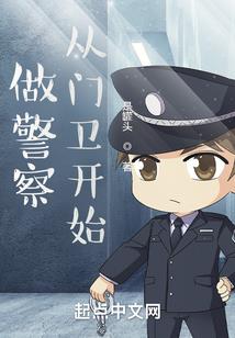 抗日英雄人物故事搞