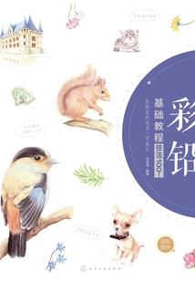 小小战争什么英雄好