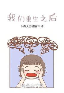 怎么从生日看干支属性