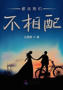 绝地逃生焦距