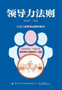 苹果ipad破解版游戏