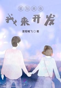 梦幻西游贷款宽