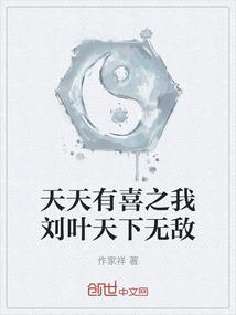暗黑中减速装备在哪