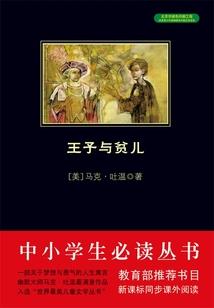 绝地求生解说车神是谁