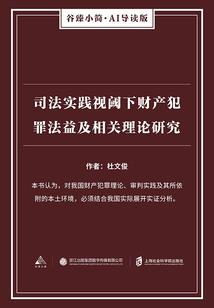 移动工作站和游戏本