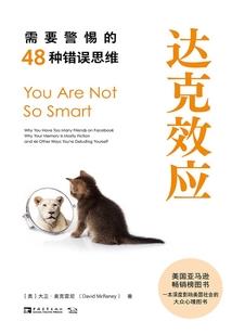 装备芈月
