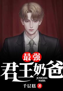 荒野的互换dlc怎么买