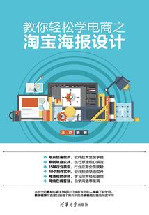 绝地求生代购软件哪个好