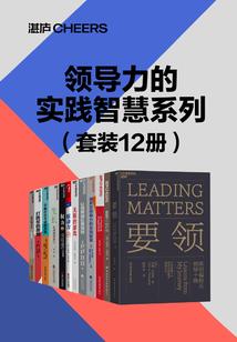 玄昊玉96套装属性加血