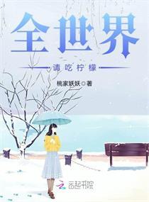 天刀天香pvp真弱