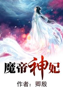 用户5个属性