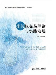 乌克兰装备了多少导弹了